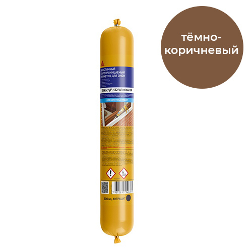 Sikacryl®-122 Window VP, 600 мл, Темно-коричневый оконный герметик акриловый для наружных работ, туба